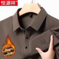 恒源祥秋冬季新款男士长袖polo衫翻领T恤中年无痕加绒加厚衬衫衣 XL体重140-155斤 驼色-加绒