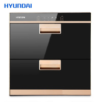 韩国现代(HYUNDAI)厨电套装920DS+721+9010DS 智能体感操控欧式油烟机燃气灶消毒柜套装 天然气