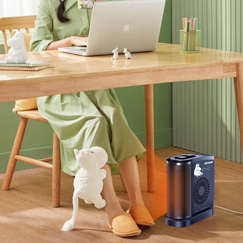 艾美特(Airmate)家用小型台式便携迷你取暖神器 HP20-K5P高清大图