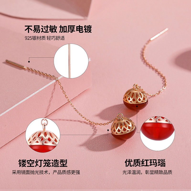 佰色传情925纯银耳线玫瑰金色本命年红玛瑙耳环耳饰长耳坠