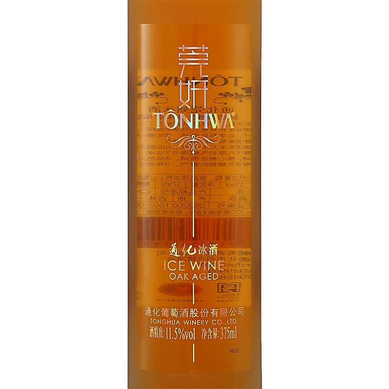 通化(TONHWA)葡萄酒 莞妍冰酒(冰白) 11.5度 375ml 单支甜葡萄酒(新老包装随机发货)