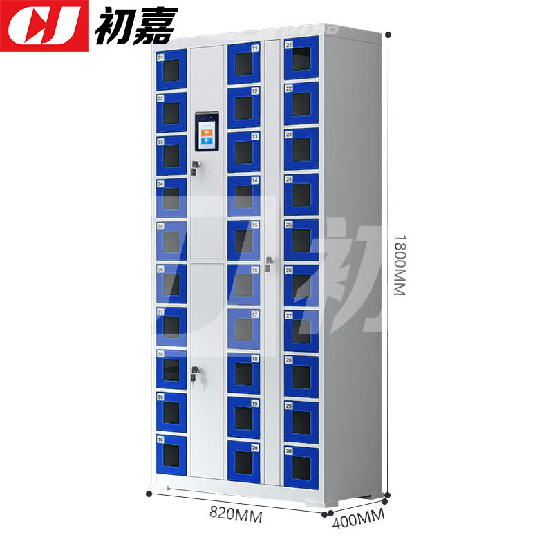 初嘉(CJ) 手机柜充电柜手机设备寄存放柜亚克力窗 30门高清大图