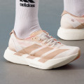 阿迪达斯(adidas）女鞋 夏季新款PRO 4运动鞋轻便透气缓震健身训练鞋跑步鞋 JR6359 38码 米/自然色