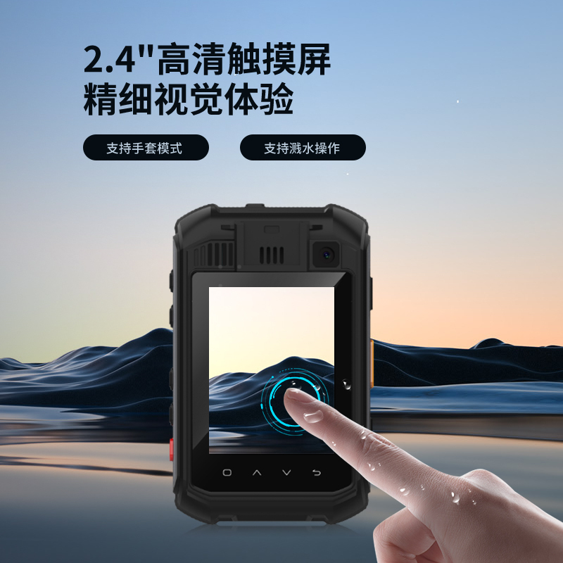 DSJ-S6记录4K高清6400W像素红外夜北斗/WiFi现场记录IP68三防4G网512G