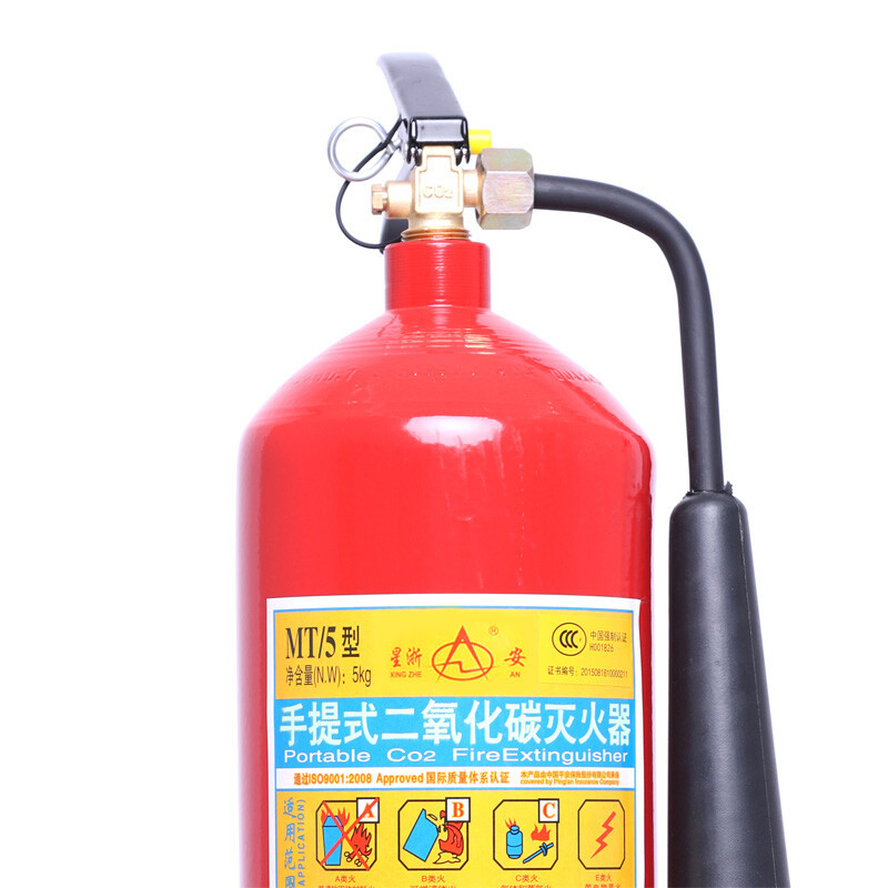 星浙安 灭火器 二氧化碳5公斤灭火器 手提式二氧化碳灭火器5KG 机房精密仪器灭火器MT/5