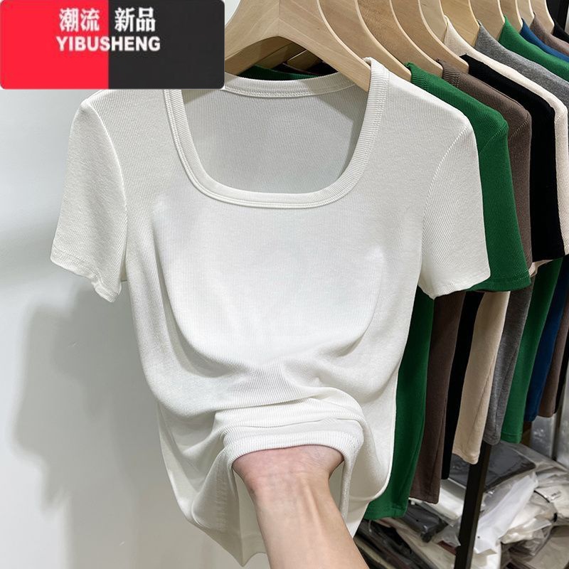 YIBUSHENG大码方领短袖T恤女装微胖mm2024新款低胸露锁骨螺纹体恤u领上衣高清大图