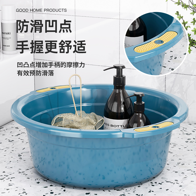 加厚脸盆家用塑料盆洗菜盆婴儿小盆子学生洗衣服洗衣洗脚盆Q3厨房高清大图