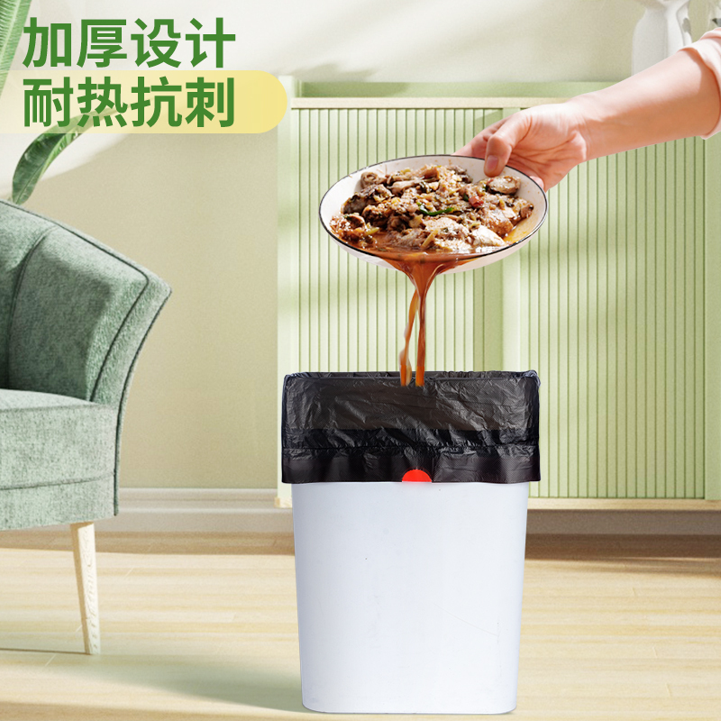 一倍垃圾袋家用加大加厚厨余袋特厚大号抽绳黑色卫生间塑料袋