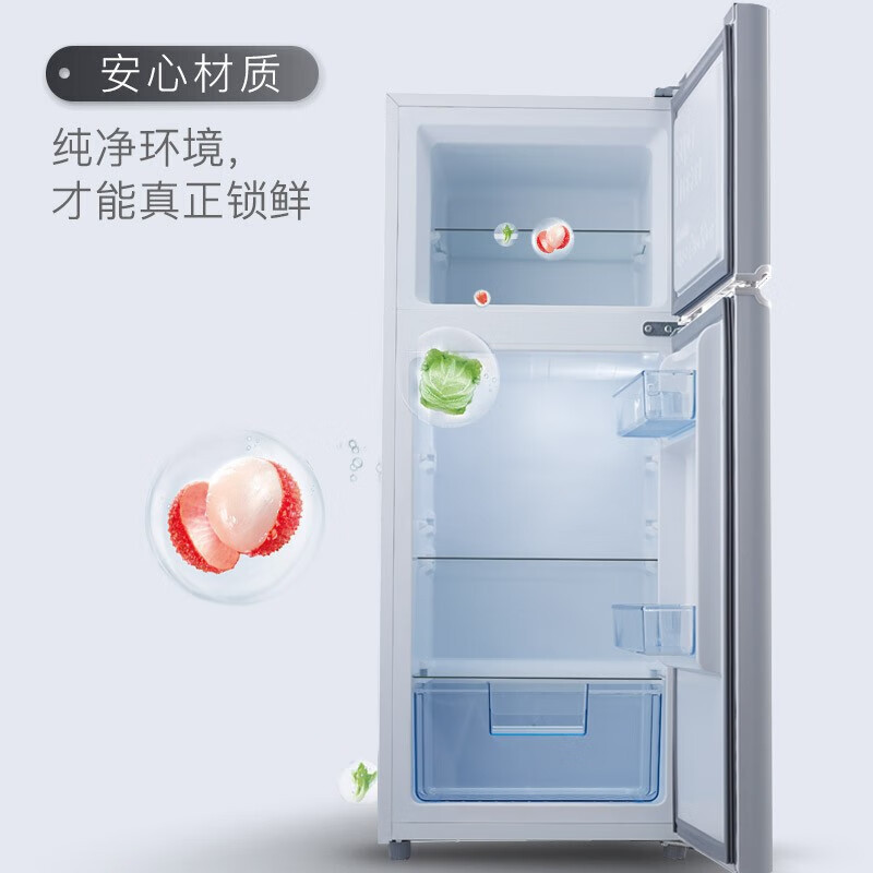 TCL 120升 小型双门电冰箱 BCD-120C
