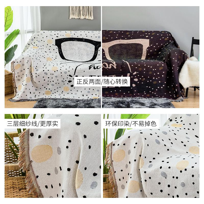 家柏饰(CORATED)北欧双面全盖沙发布沙发巾沙发毯布单沙发套罩沙发垫盖布 蜂窝交织-肤色 180*180cm高清大图