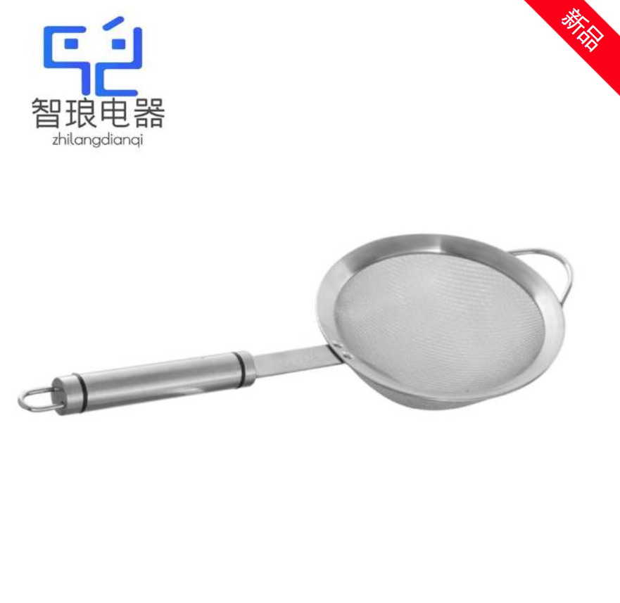 万允 304不锈钢过滤网筛漏勺 18寸/60目/个(18寸/60目)