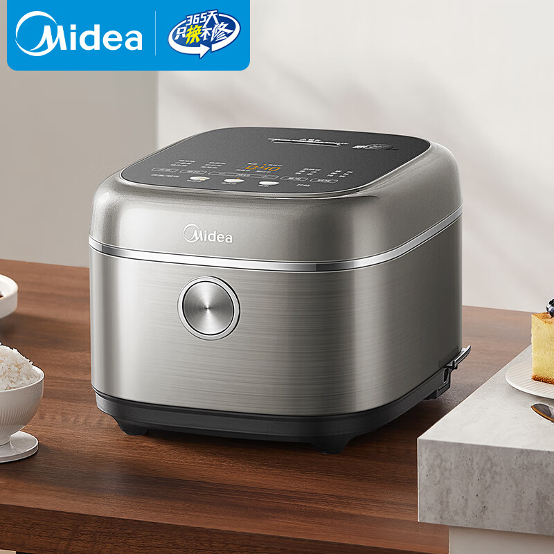 美的(Midea)电饭煲家用4升电饭锅2-6人抗菌不粘内胆热饭炖煮煲汤快速饭多功能煮米饭锅MB-4E02R高清大图