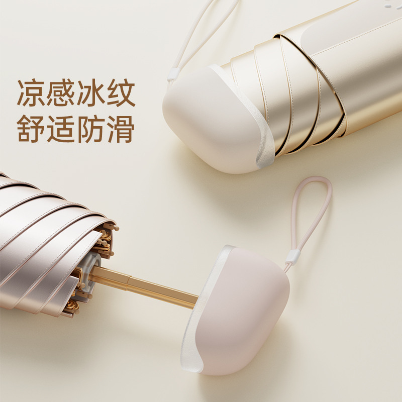 左都 扁6折6k(金银胶)ZD212-幻彩-蓝高清大图