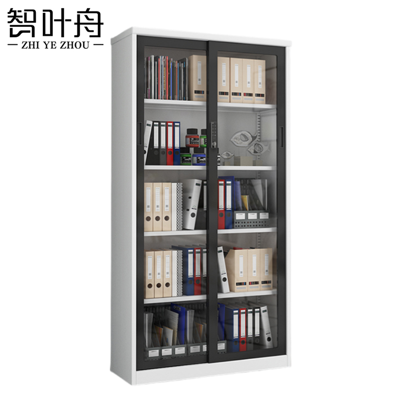智叶舟档案柜900*400*1800mm台高清大图