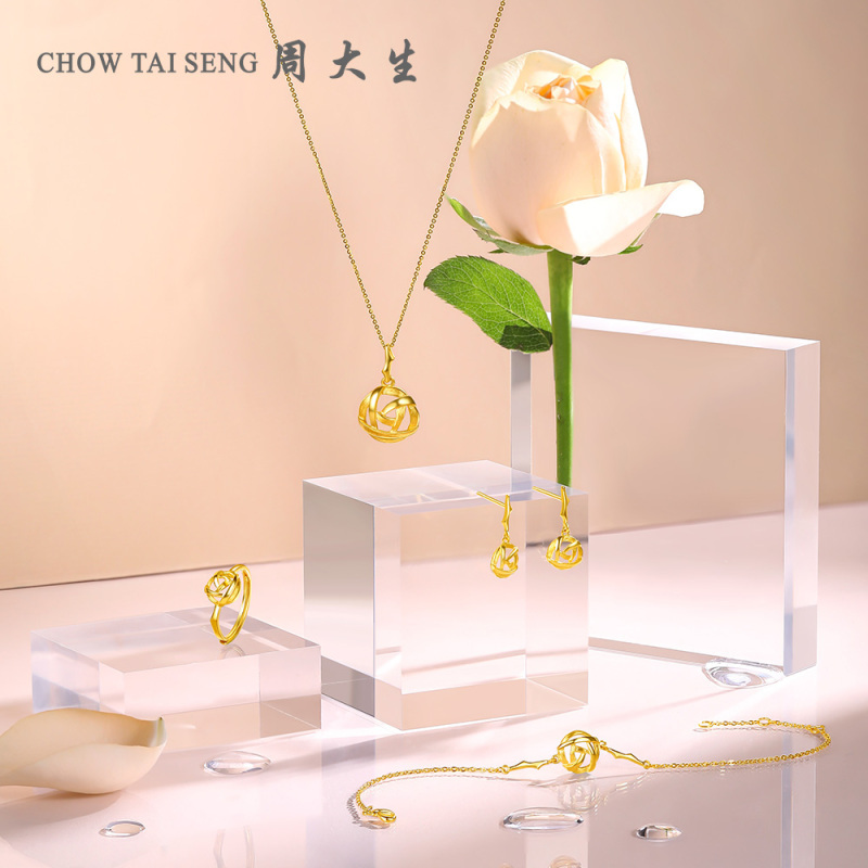 周大生黄金手镯女新款足金999镂空玫瑰花朵手链手环手绳花漾系列