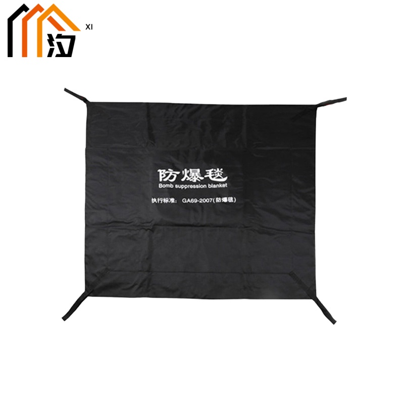 汐 防爆毯带围栏套高清大图