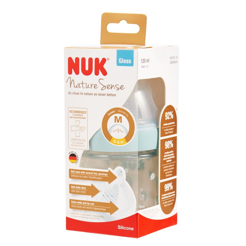 NUK120m“自然母感”宽口玻璃奶瓶(初生型硅胶中号)