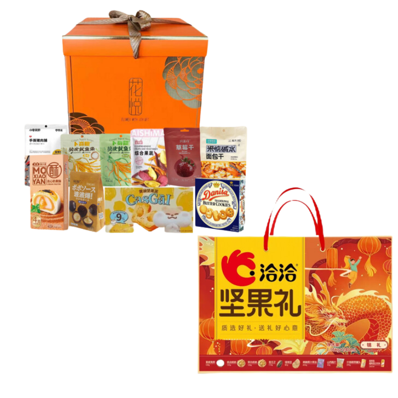 八宝贡米5kg*1+福临门米*1+金菜花油*1+滇雪油*1+回韵面*1+大胡子面*1+花悦礼盒*1+洽洽礼盒*1高清大图