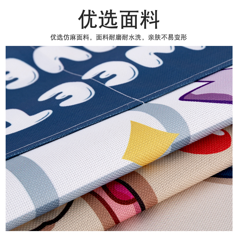 [补贴10%]冰箱顶盖布防尘罩简约单双开门可收纳防灰尘盖巾家用高档洗衣机罩高清大图