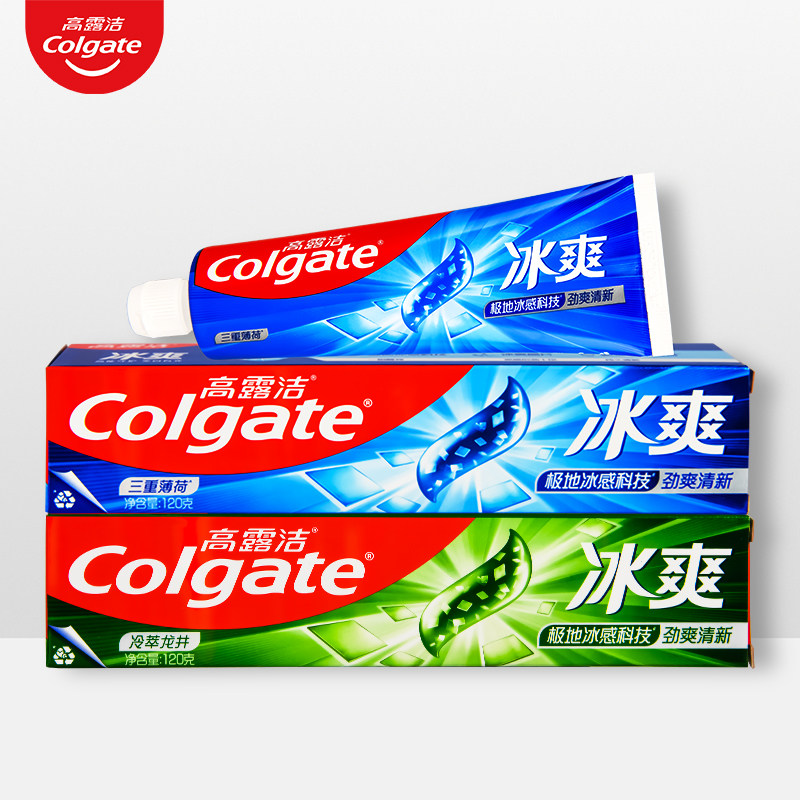 高露洁冰爽牙膏120g高清大图