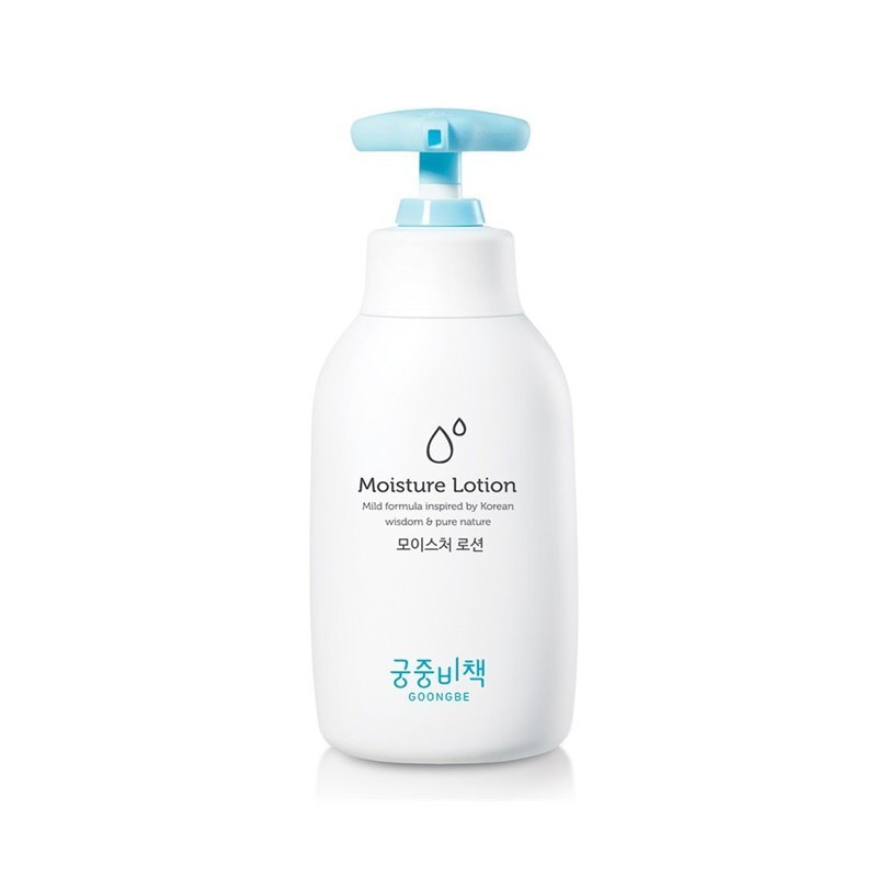 原装进口韩国 宫中秘策(Goongbe)婴幼儿润肤乳液 身体乳 250ml/瓶高清大图