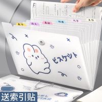风琴包a4大容量试卷夹学生用收据袋文件夹多层卷子收纳文件袋