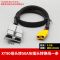 XT90母转50A灰色 0.5米 XT90母插头转安德森50A灰色锂电池转换线 华为大炮充电器转接线