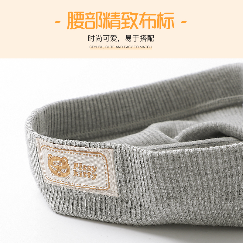 浪莎女童打底裤春秋薄款儿童外穿夏季打底白色宝宝黑色踩脚连裤袜高清大图