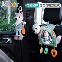 Jollybaby安全镜子婴儿车载认知镜子玩具安抚挂件宝宝观察镜1663