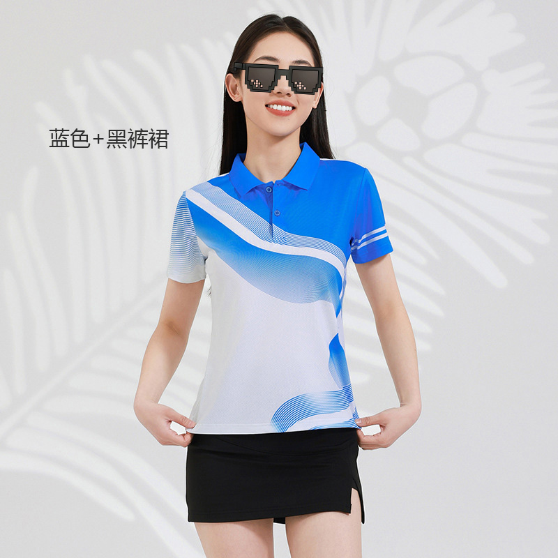 统狮羽毛球服 P9 套 蓝色-黑裤裙 S