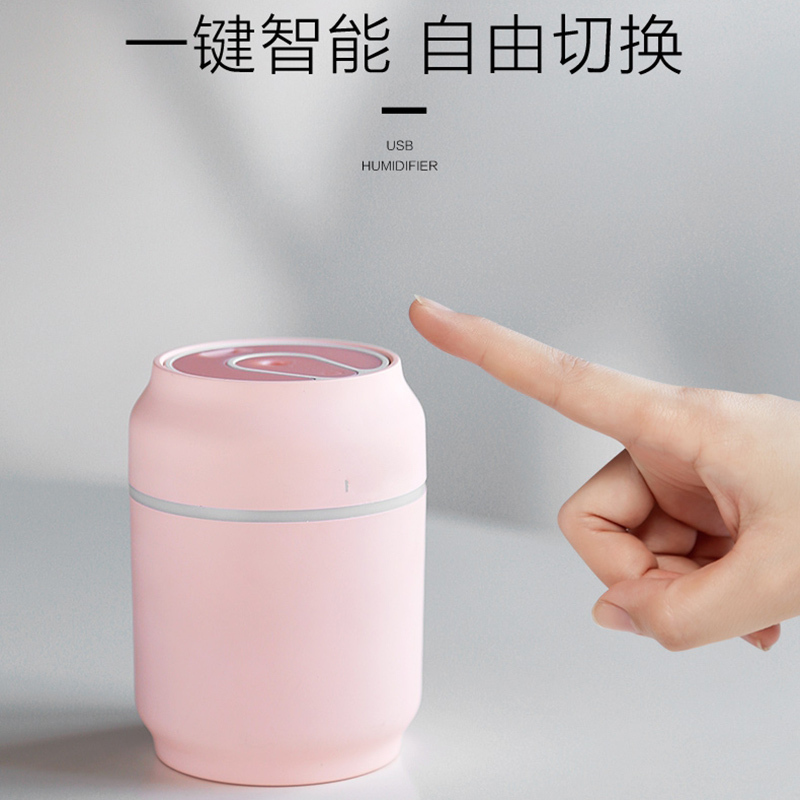 益多加湿器 YD-S02迷你usb家用静音喷雾便携式迷你小型办公室学生宿舍车载桌面补水加湿器 蓝色