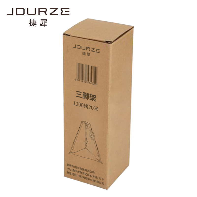 捷犀 三角架 1200磅20米台高清大图