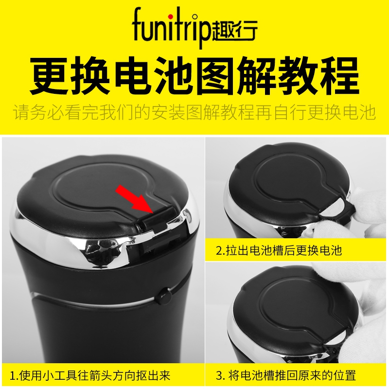 趣行 车载烟灰缸 汽车用烟缸 通用有盖LED带灯发光 阻燃可拆卸不锈钢内胆烟灰缸