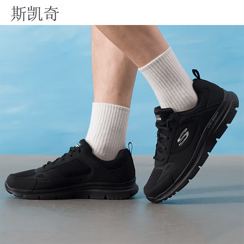 斯凯奇男款休闲休闲鞋8790230/BBK-10双高清大图