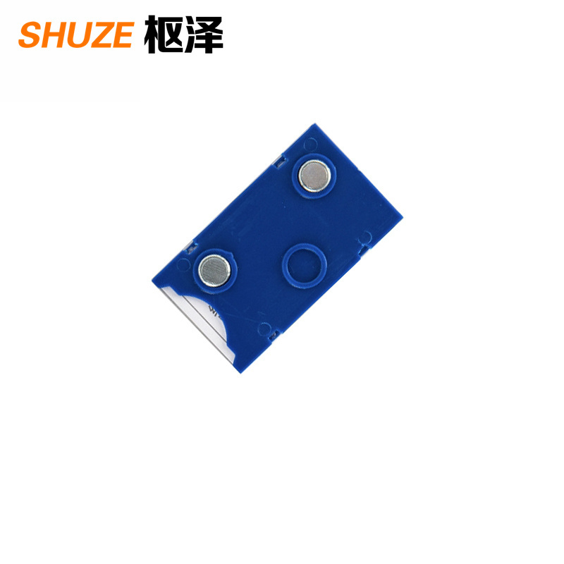 枢泽 磁性标签 40*70强磁 个