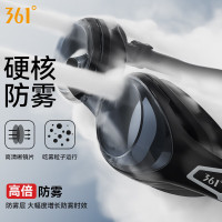 361°泳镜防水防雾男女高清游泳眼镜小框近视专业竞速可调节舒适不勒
