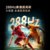 康佳AI电视85A8 Mini LED 8+128GB 85英寸 臻境黑钛屏 49Hz低音下潜 壁纸巨幕液晶平板电视机