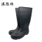 淇悠玮 工矿雨鞋防砸雨鞋 QZB/76 双