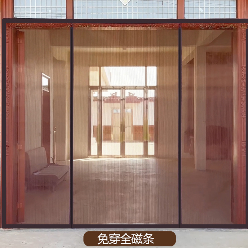 博步禾防蚊门帘 磁吸 平方