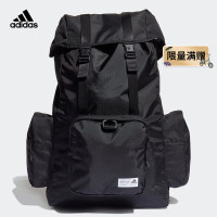 阿迪达斯adidas男女运动双肩背包HB1341黑色白