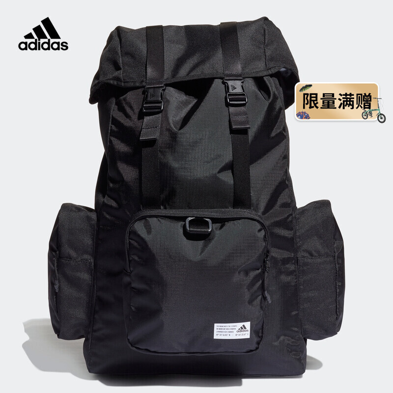 阿迪达斯adidas男女运动双肩背包HB1341黑色白