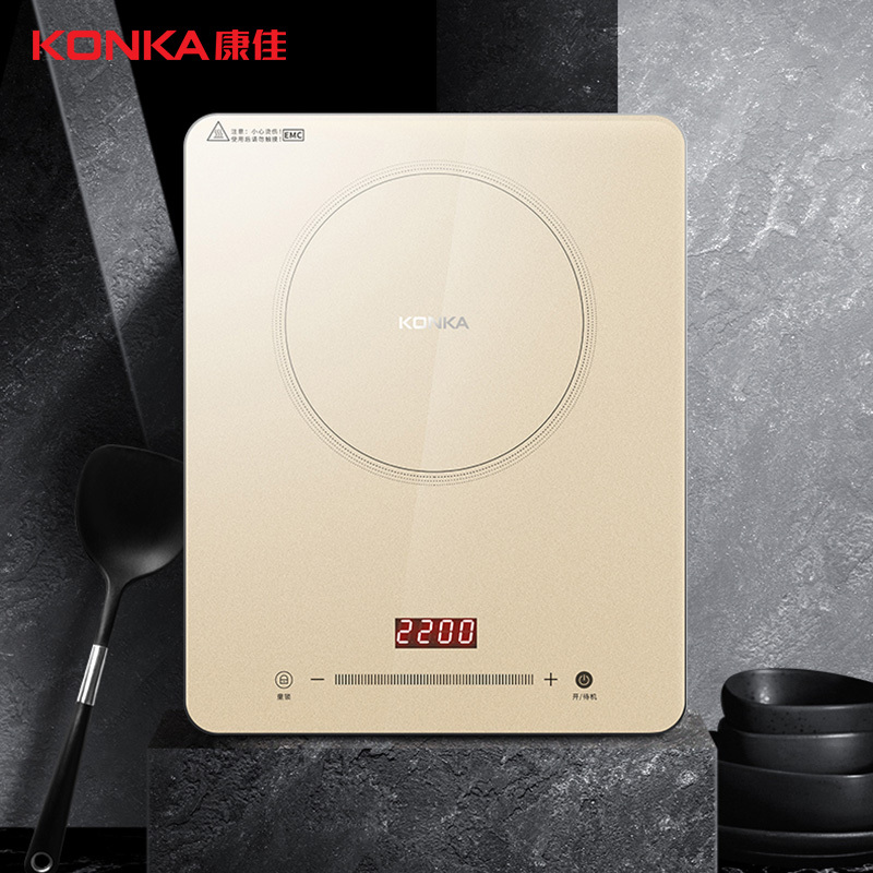 康佳(KONKA)电磁炉KEO-22CS01 家用彩板触控2200W大功率黑晶面板 匀火爆炒 8档火力调节