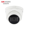 海康威视网络监控摄像头 星光级高清半球带POE DS-2CD3386FWDV2-IS(800万)4mm