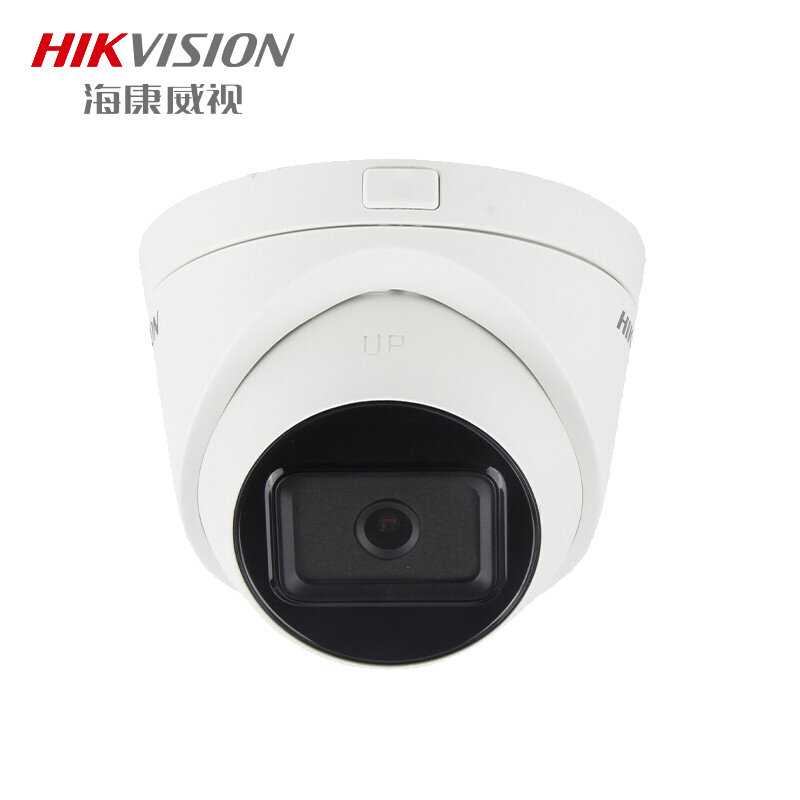 海康威视网络监控摄像头 星光级高清半球带POE DS-2CD3386FWDV2-IS(800万)4mm