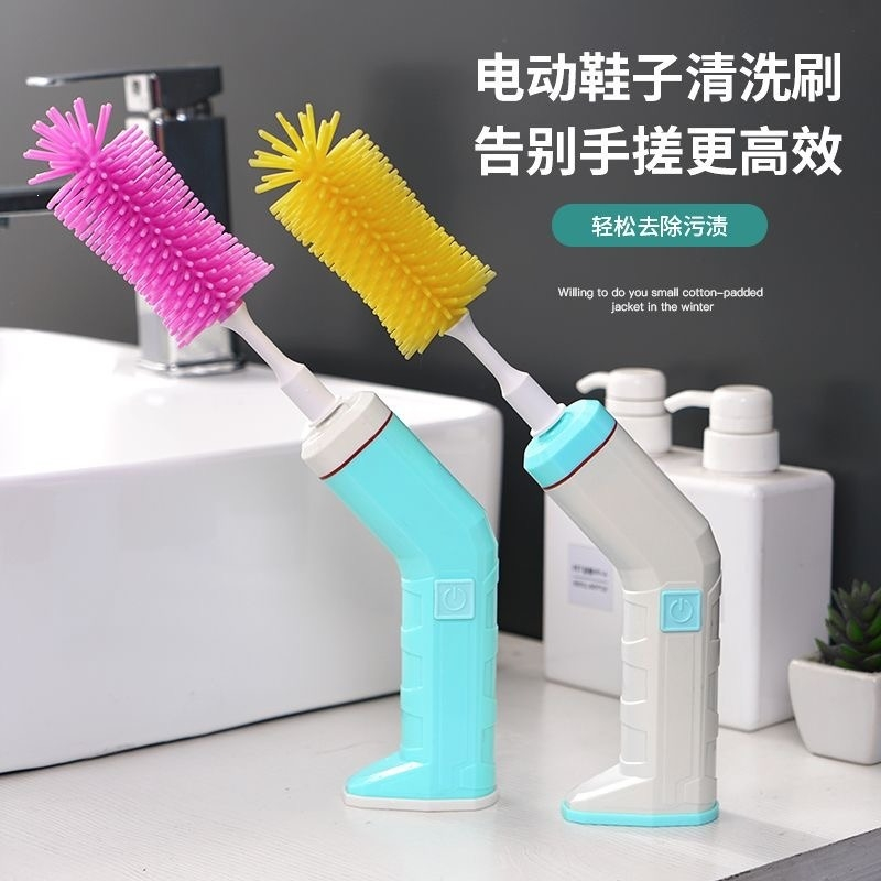 电动鞋刷洗鞋机全自动刷鞋机洗鞋刷家用小型洗鞋清洁_翠绿色毛刷x1毛刺刷头x1-送充电线♢♢♢♢