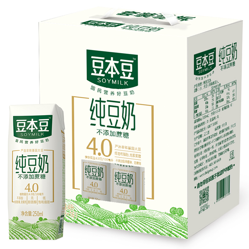 豆本豆 纯豆奶 250ml*16包 4000ML 273天(新老包装随机发货)高清大图
