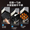 美的(Midea)空气炸锅 免翻面 可视 家用大容量 5L 多功能 不沾易洗 蒸汽嫩炸 MF-KZC5089