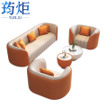 荺炬沙发1+1+3+茶几橘/灰 沙发橘1+1+3+茶几 组