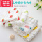 可莉允婴儿口水巾纱布洗脸巾毛巾宝宝新生儿童小方巾洗澡小毛巾手帕