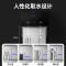 志高(CHIGO) 商用直饮水机开水器商用工厂公司饮水机学校办公室直饮机烧水器大型净化过滤电热饮水机 黑钛 一开一温 (